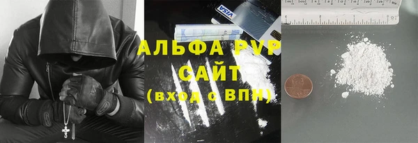 MDMA Верхнеуральск