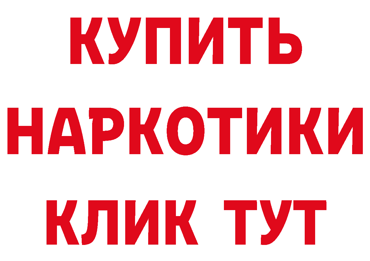 А ПВП Crystall зеркало маркетплейс МЕГА Алушта